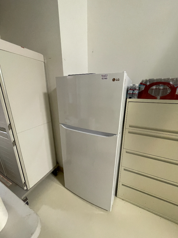 Image of LG Top-Freezer Refrigerator